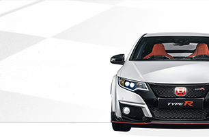 CIVIC TYPE R BOUTIQUE PROMOTION